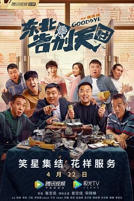 疯狂男男四p群体交乱视频
