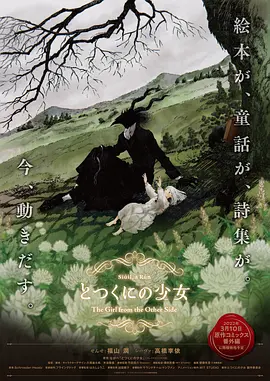 成人久久18免费网址