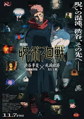 色色色资源站