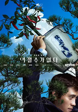 wwxx在线观看免费