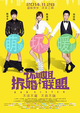 免费黄色一级视频