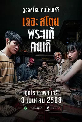 欧美性视频一区二区