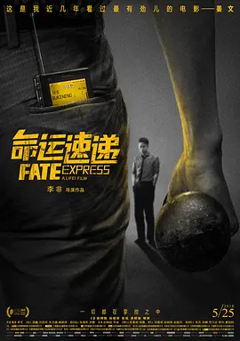永久域名在线观看视频