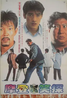 日本黄色录像