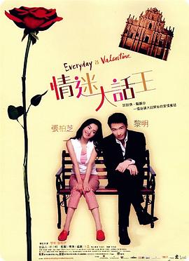 中文字幕人成乱码在线观看