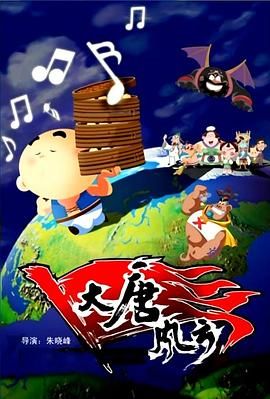 午夜电影福利