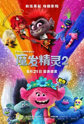 特黄aa级毛片免费视频播放