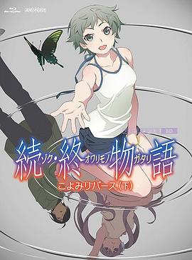 欧美亚洲一区二区在线观看