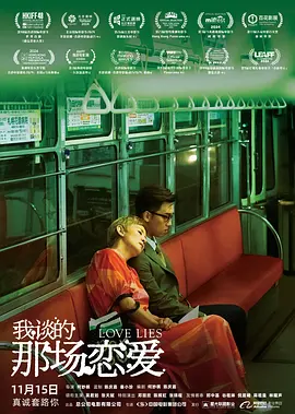 狠狠色噜噜狠狠狠狠狠色综合久久