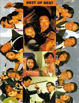 asia uncensored section