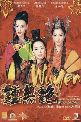 国产精品亚洲欧美导航