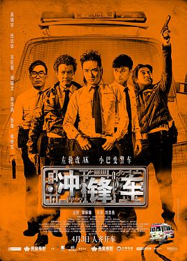日韩在线播放一区