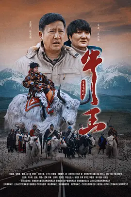 物理姐姐