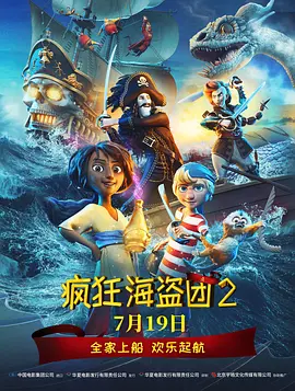 日韩禁在线播放