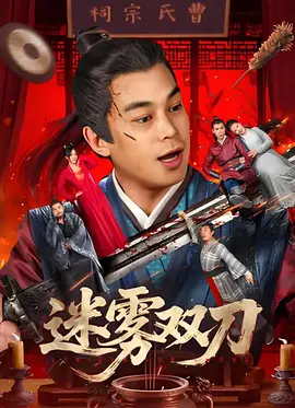 国产欧美一区二区精品久久久