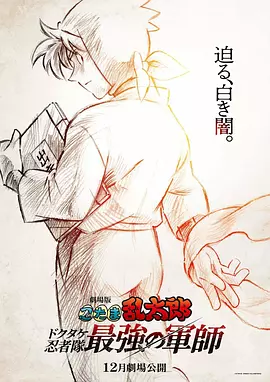 男女性高爱潮av