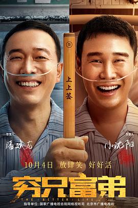 日本人成大片在线