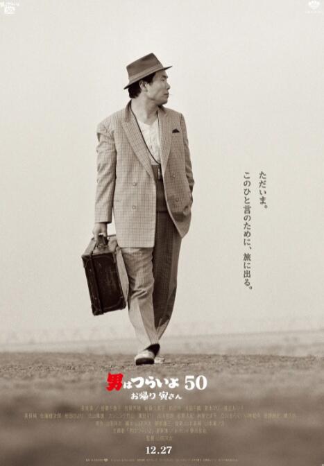 国产精品无码2021在线观看
