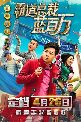 99伊人网