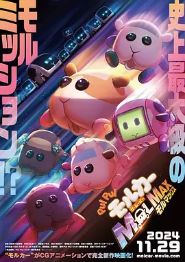 夜夜橹橹网站