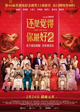 亚洲免费视频网站