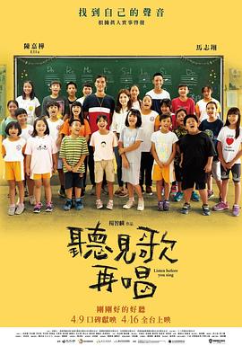 免费黄视频在线播放
