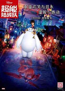 军中乐园床戏做爰视频