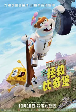 啦啦啦啦高清视频免费观看