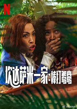 久草在线播放视频