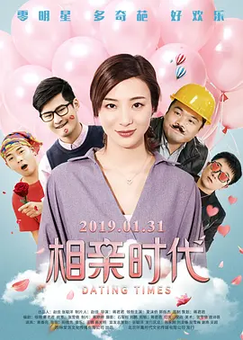 致命弯道8完整版在线观看视频