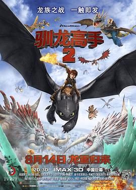 玉足调教丨vk
