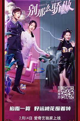 成年人网站免费视频