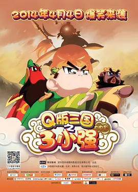 成人在线精品