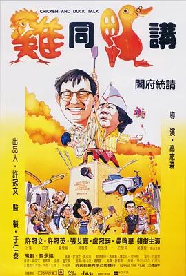好吊色欧美一区二区三区四区