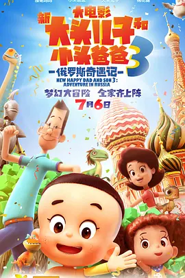 亚洲全黄
