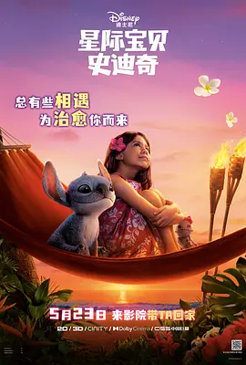 淫乱家教2