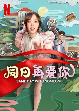 一键识图找原图出处以图搜图