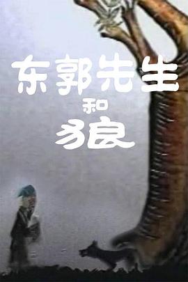 奇米第四色最新