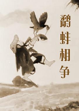国产亚洲污的网站