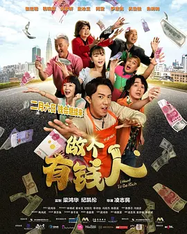 有纹身的女郎