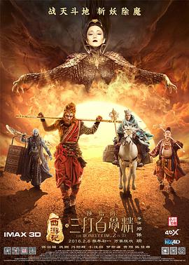 精品亚洲欧美日韩