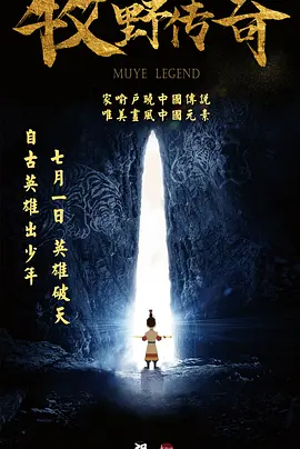 国产手机在线观看视频