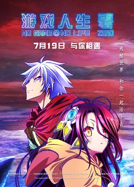 欧美激情在线播放一区二区三区