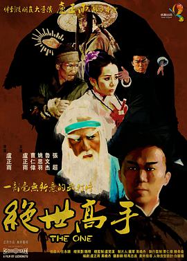 韩国三级《瑜伽教练》在线