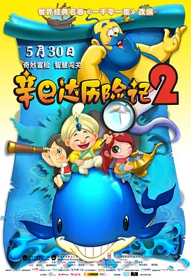 av 黄网