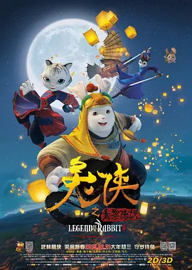 成人午夜黄色