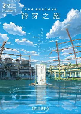 海角天涯社区