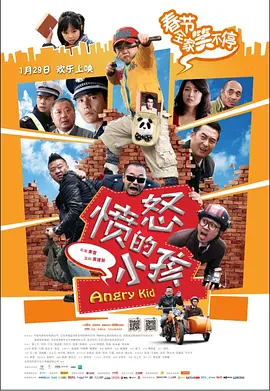 米兰时装太开放了06