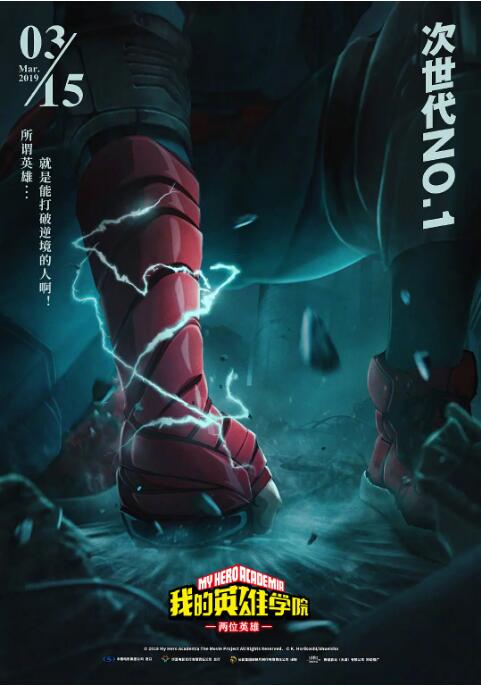 日韩欧美国产亚洲
