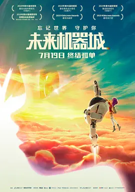 免费看片污网站